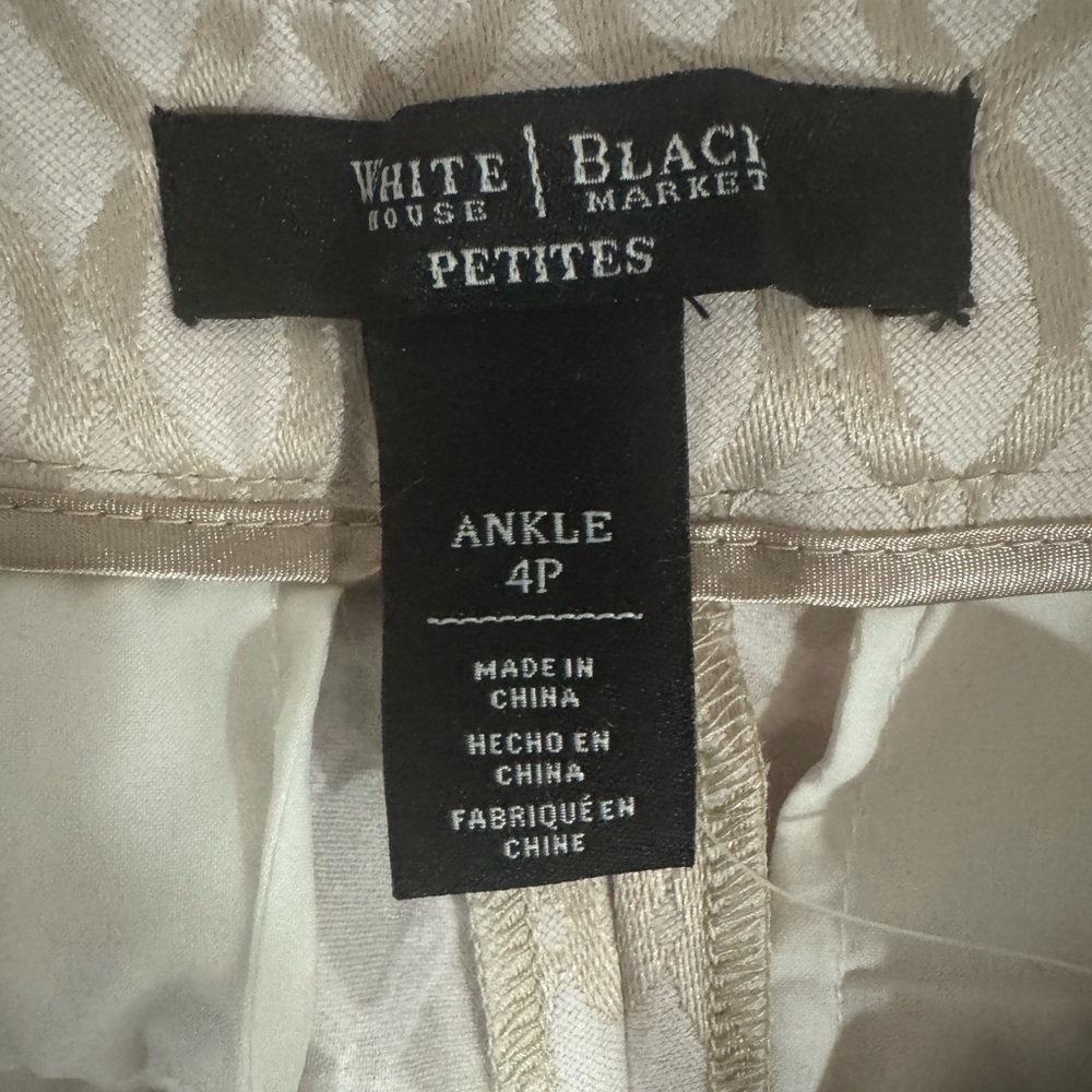 WHBM Ecru Cream Printed Jacquard Slim Ankle Pants 4P $84 NWT - Picture 6 of 10